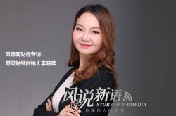 [7分钟科普下]郑州工厂招聘操作工_哔哩哔哩-3